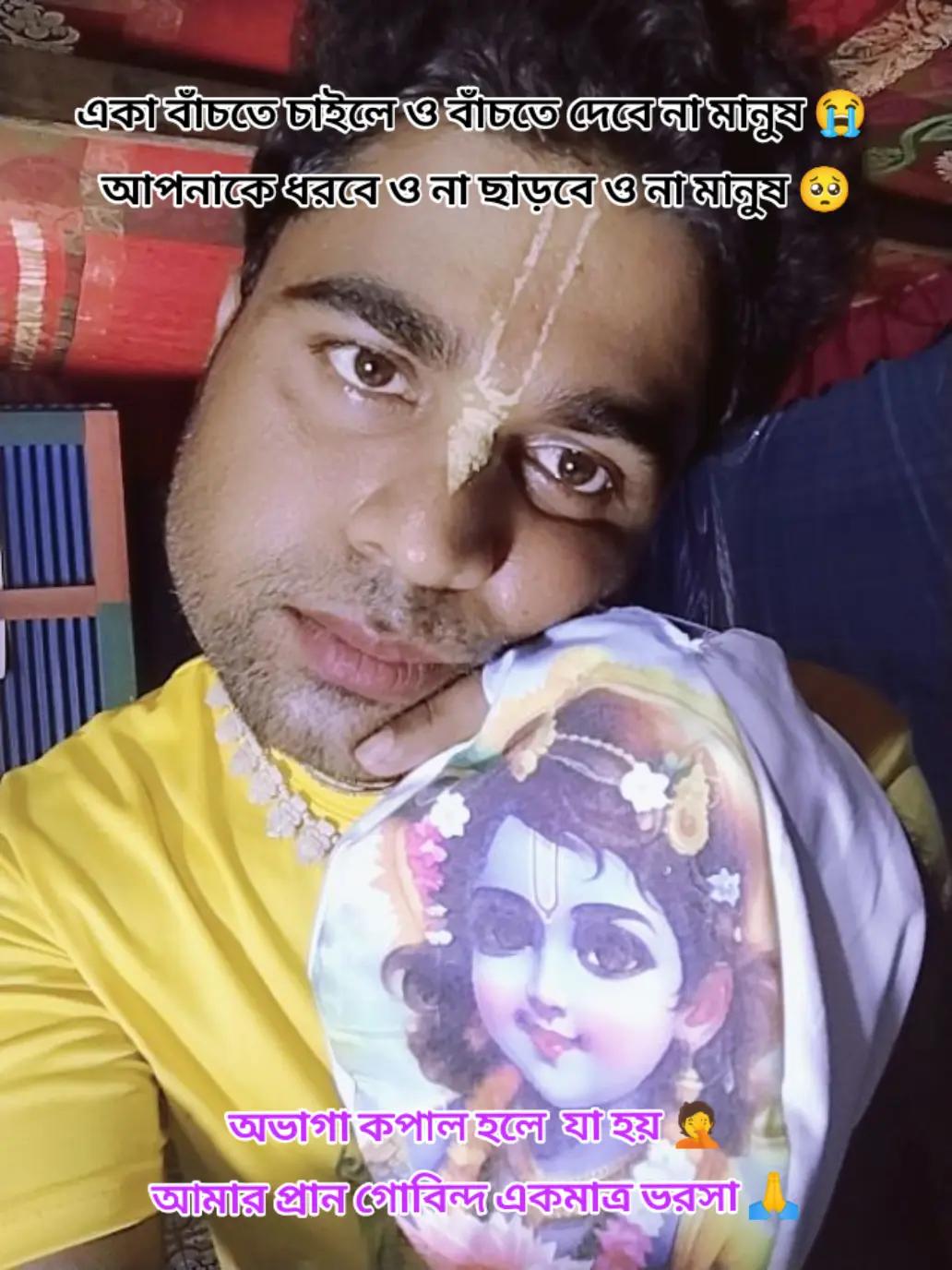 @🦌🦋🦋💛🖤হিরন🖤💛🦋🦋🦌