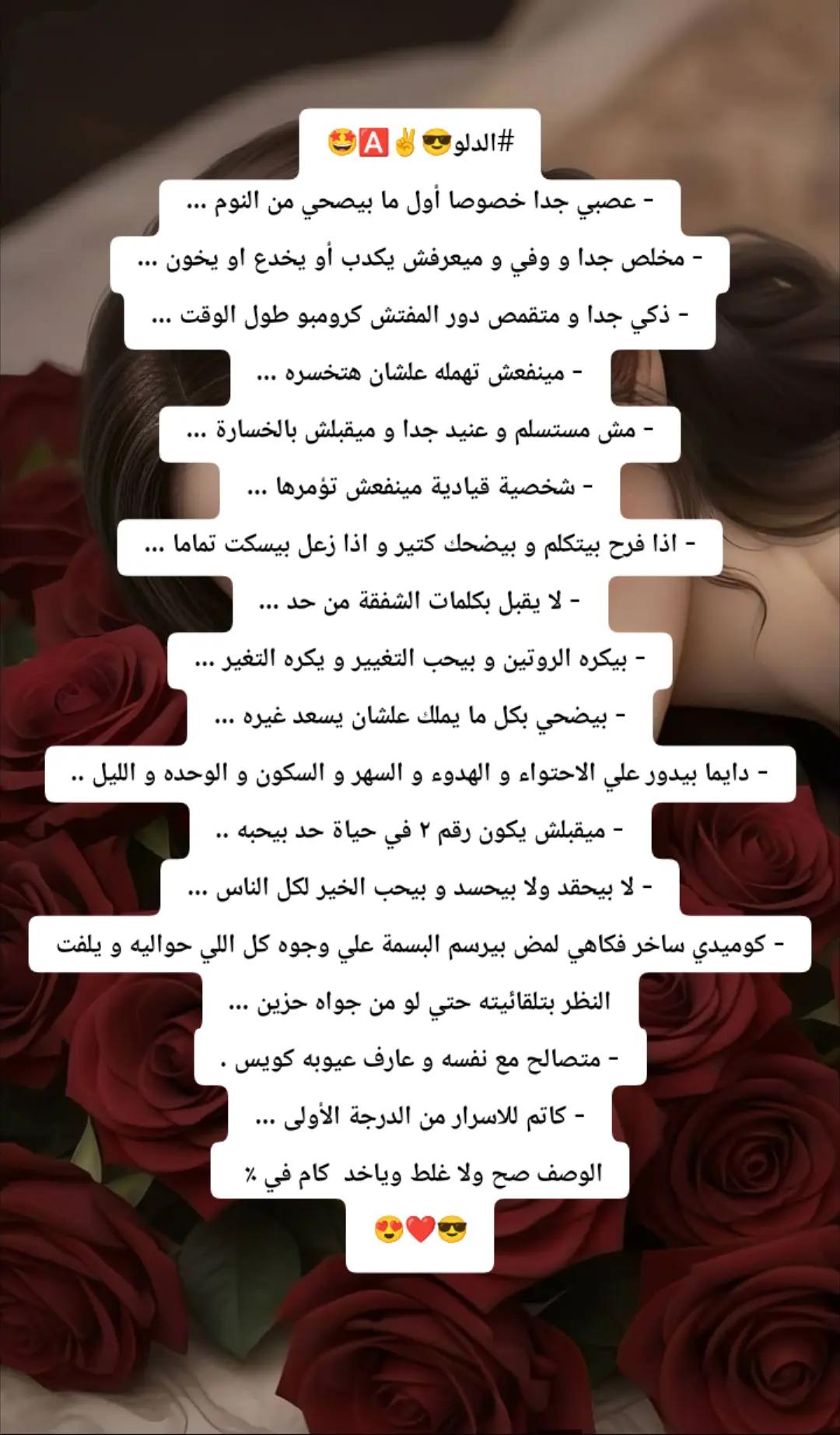 @🍒ريـــــــــــــــــــهام ☕☕