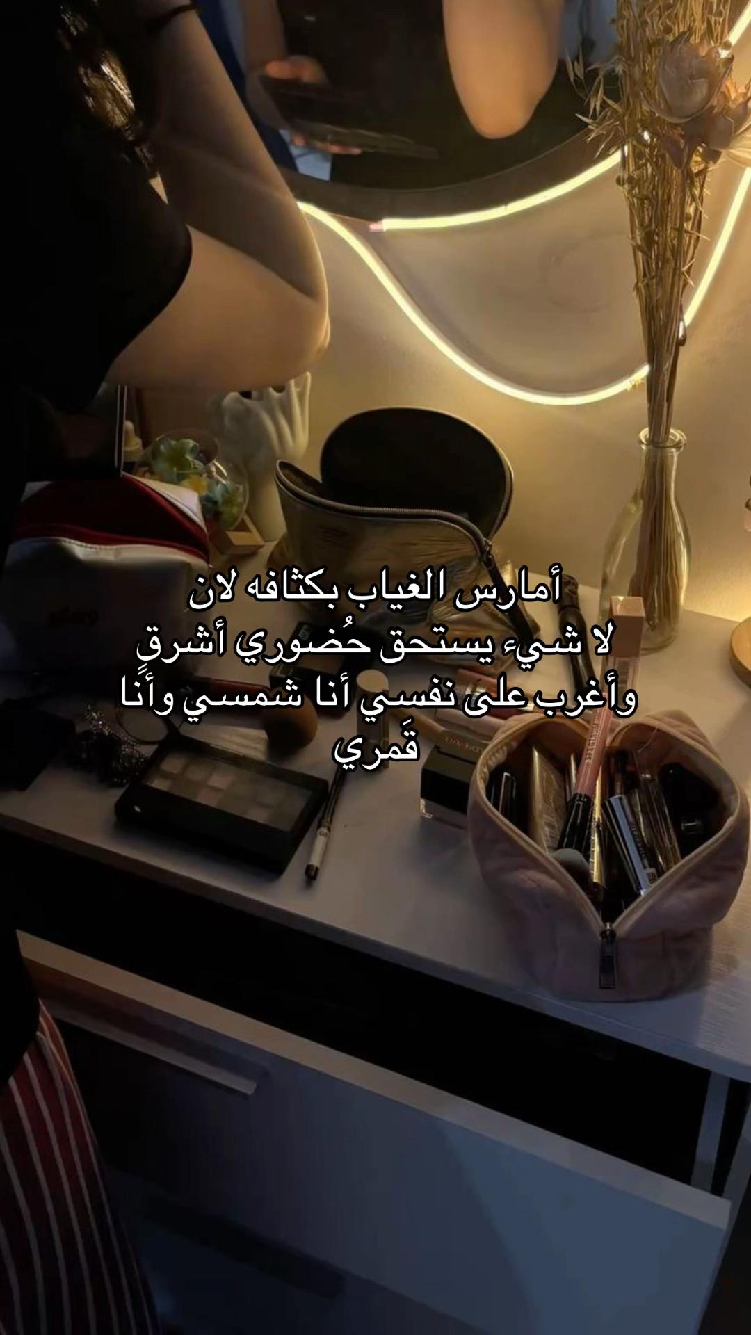 @خيآل