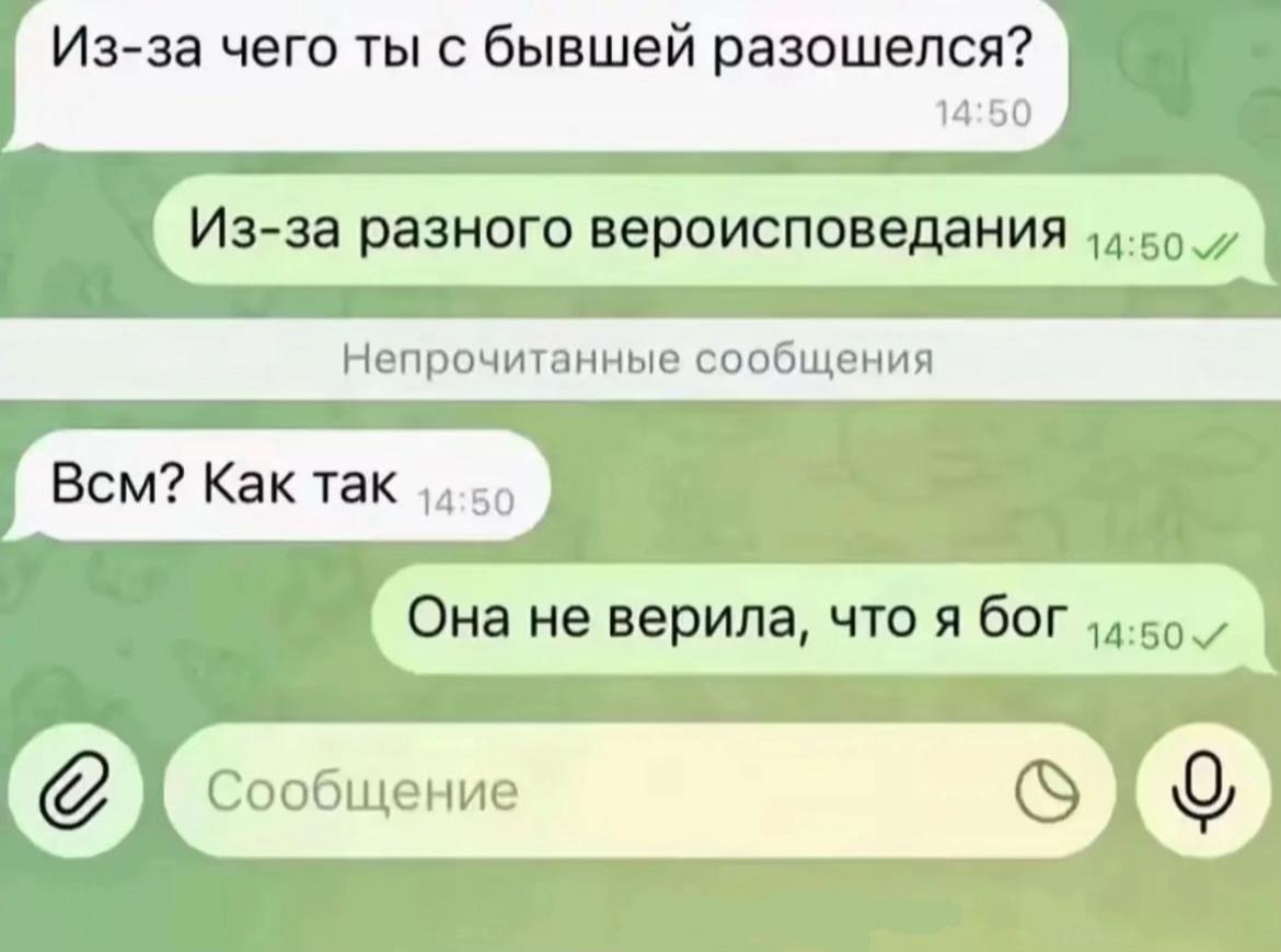 @🩸ПРОСТО ЖУК🩸