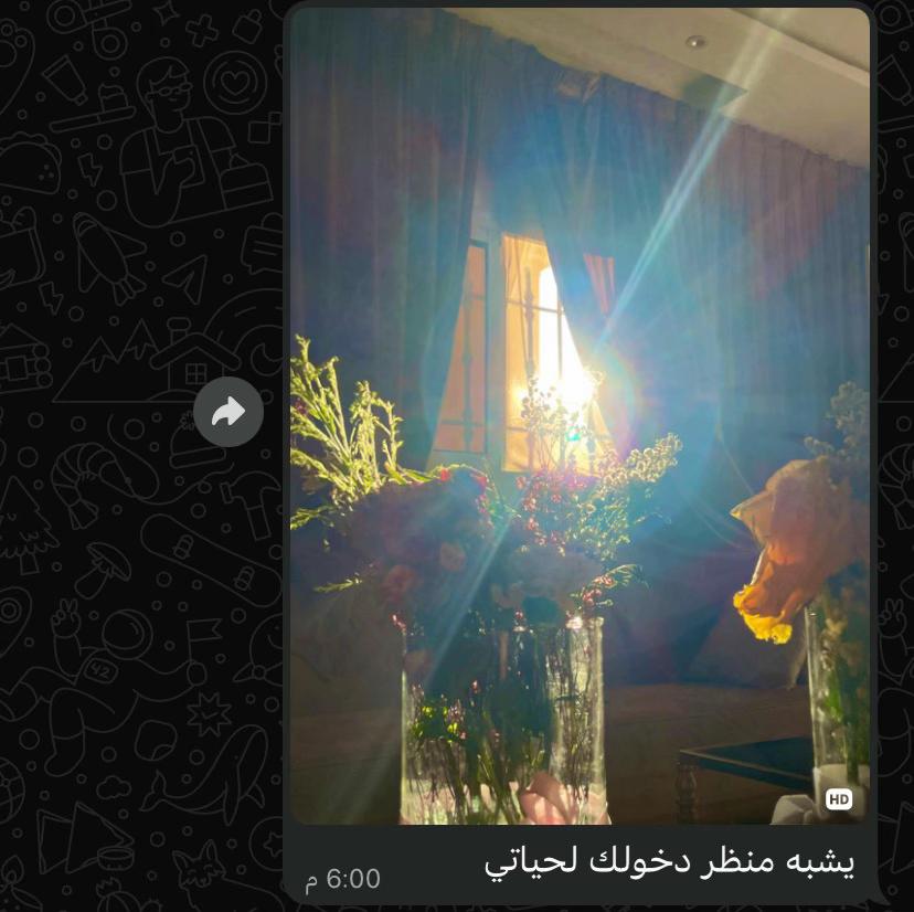 @محمّد ✍🏻 .