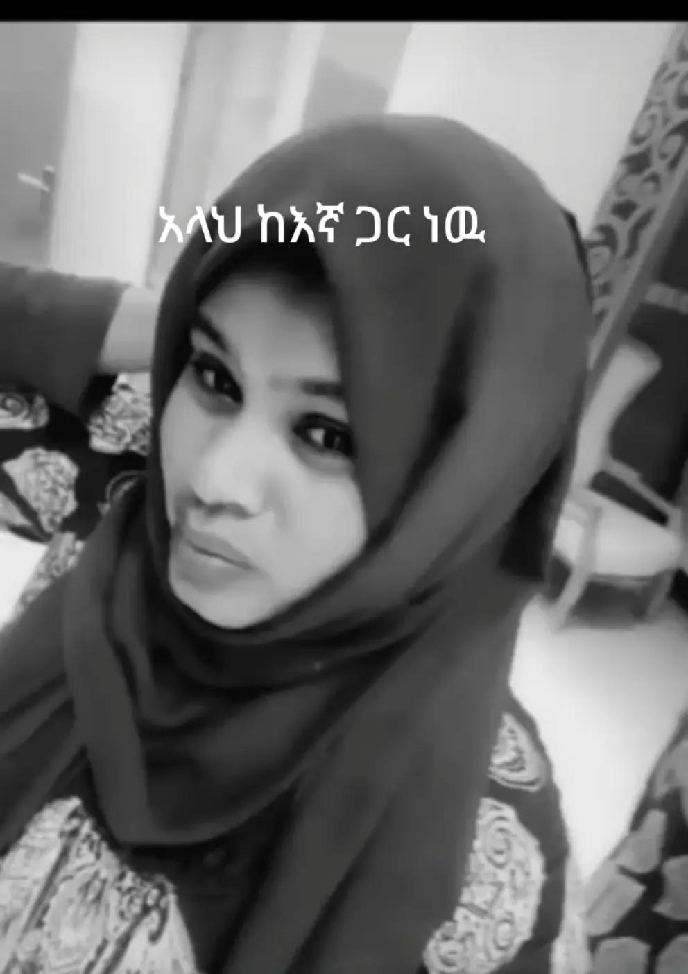 @seada