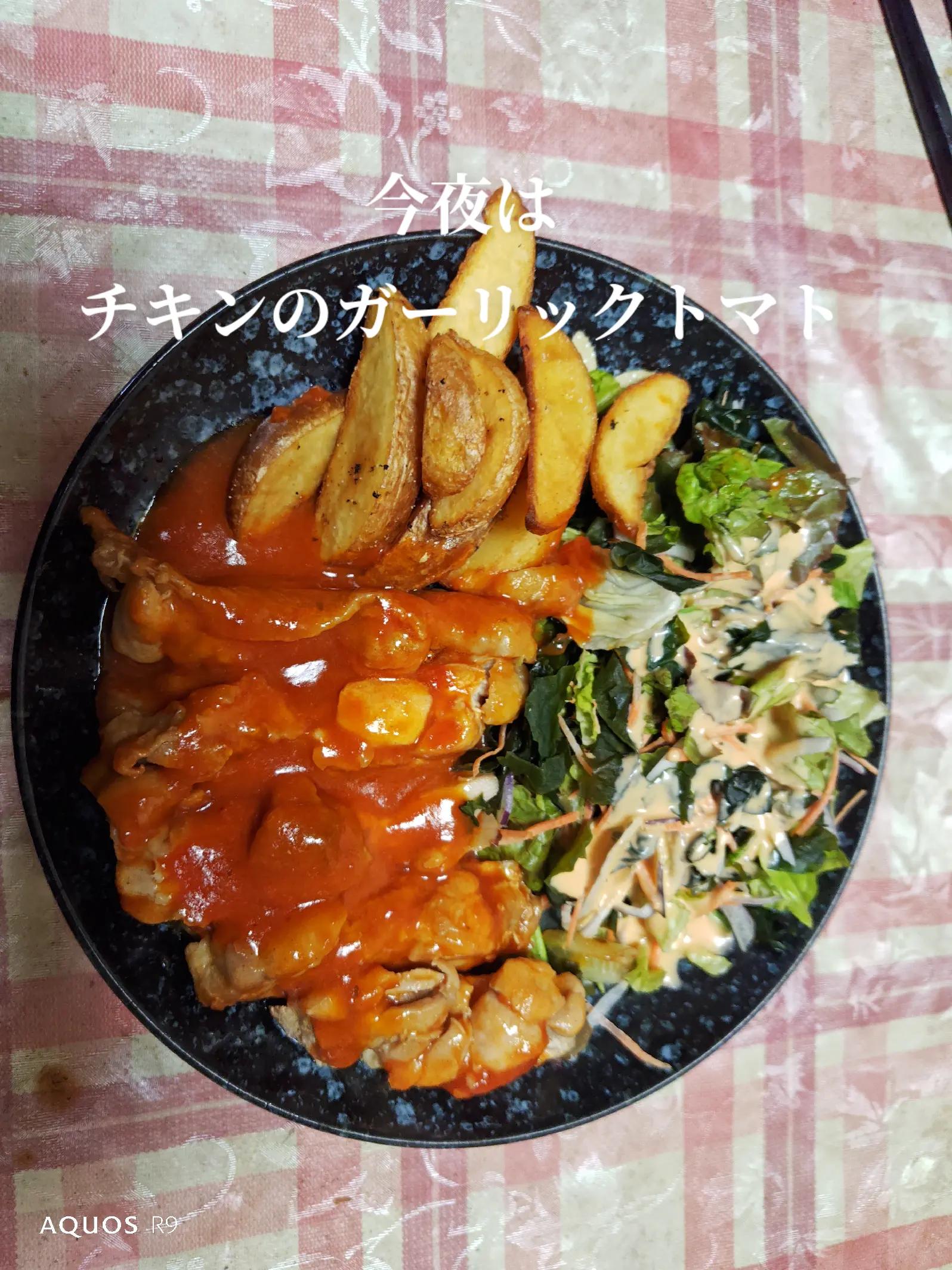 @⛑️じろぴー🍥