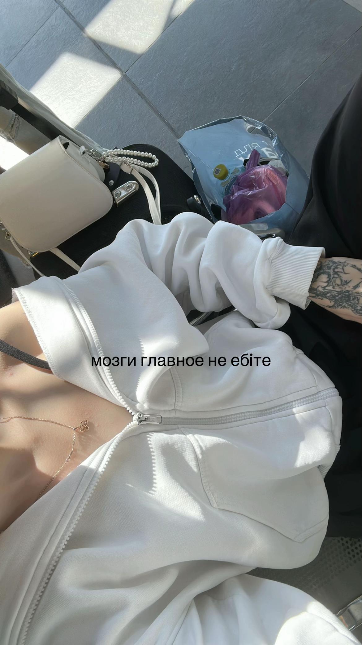 @невск