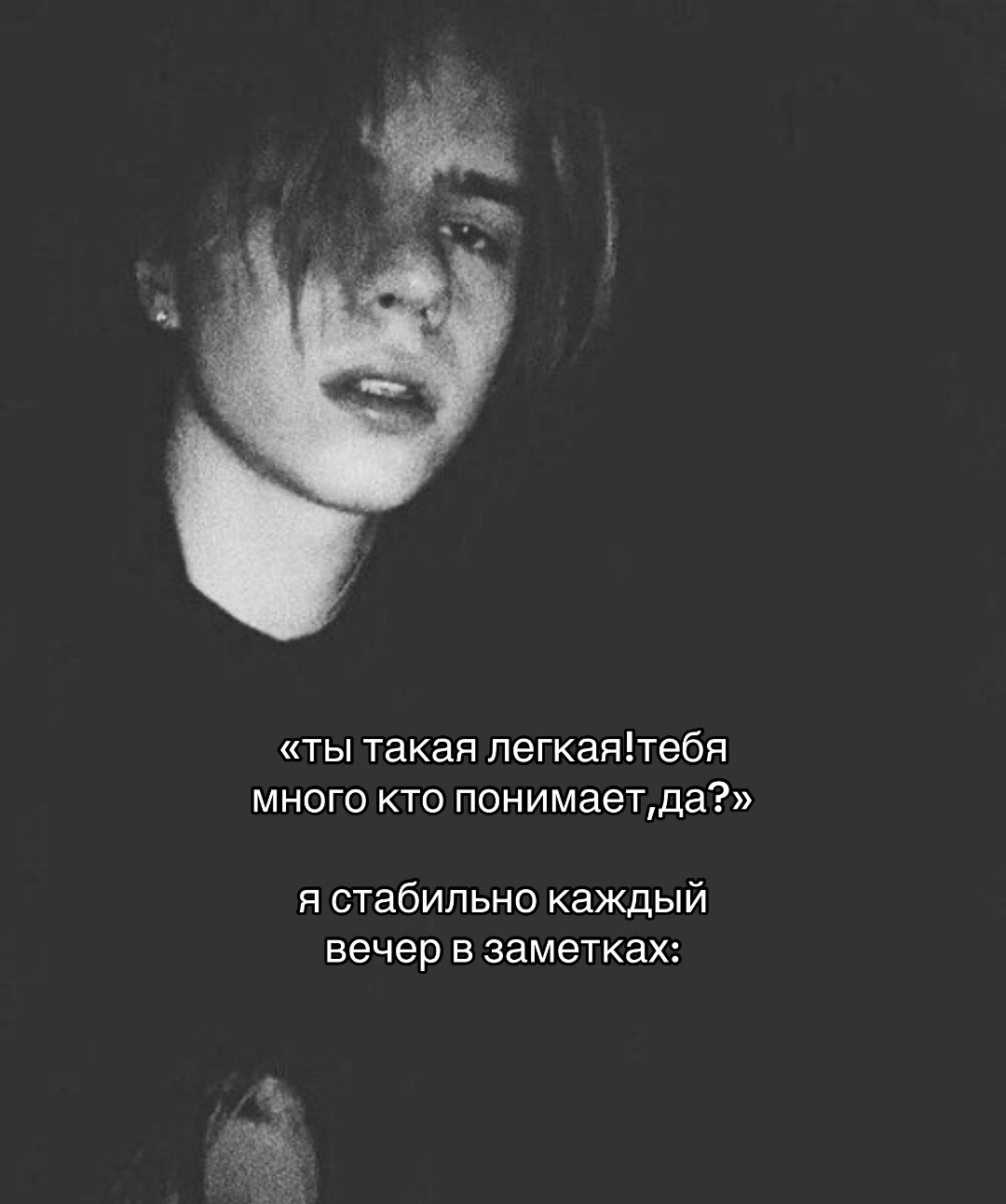 @ʟɪᴅᴅʏ ᴋᴀꜰ🥭