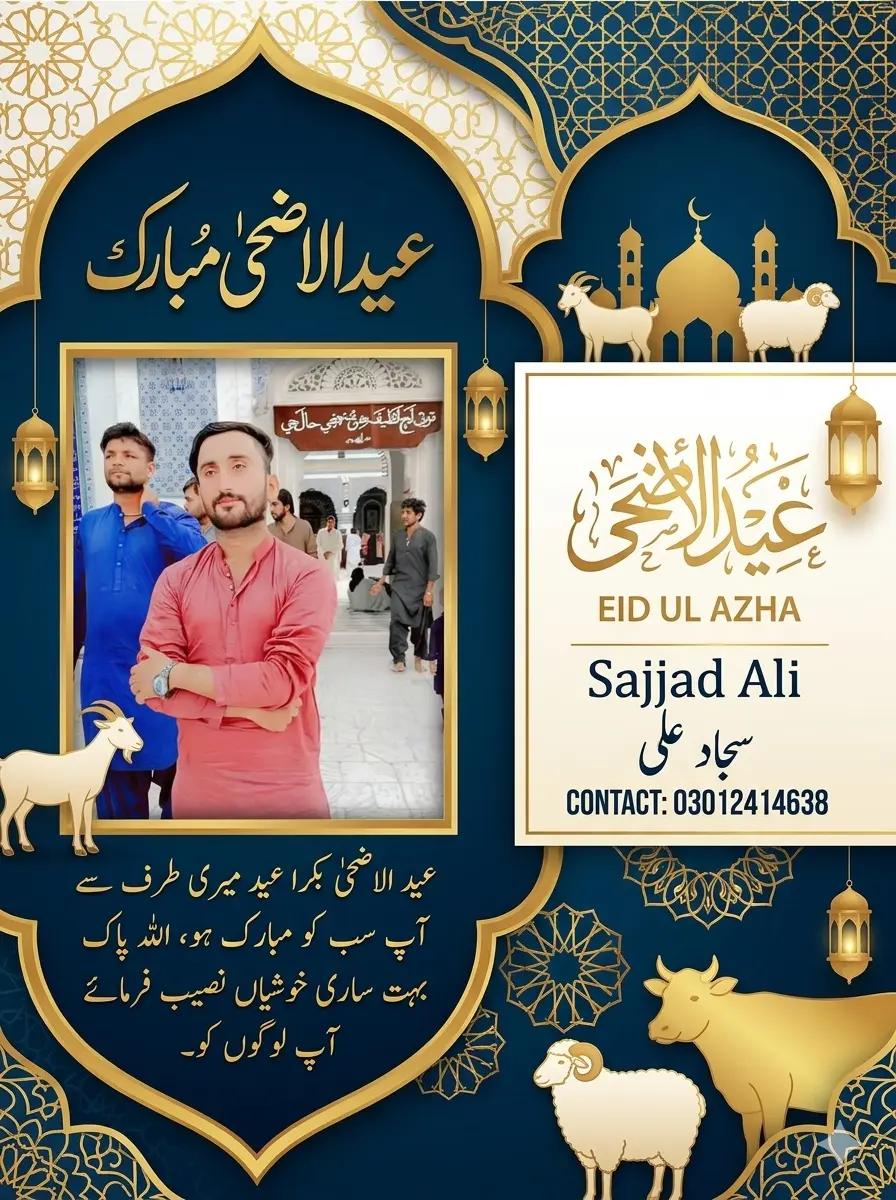 @Sajjad Ali sabki $