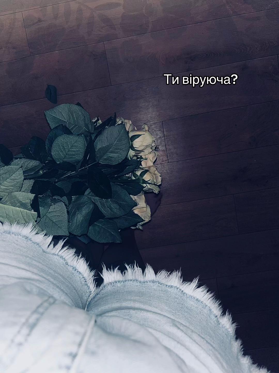 @тгк:broken heart