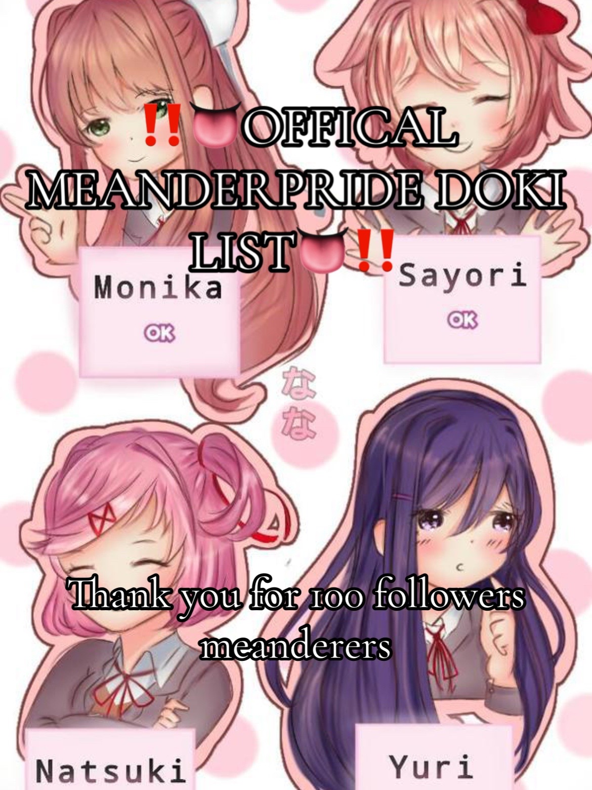 @meanderpride