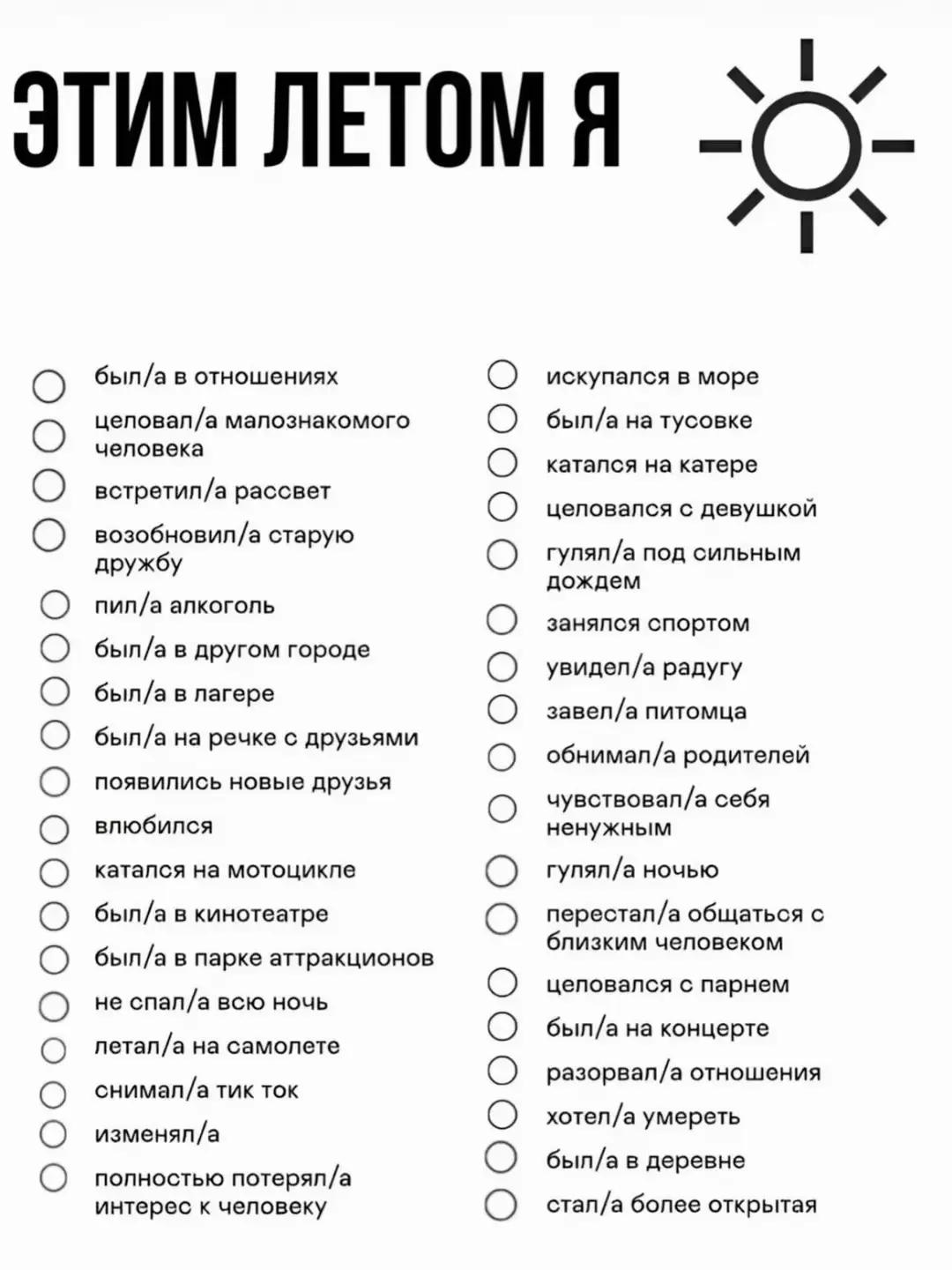 @FunDinamoFromMoskow