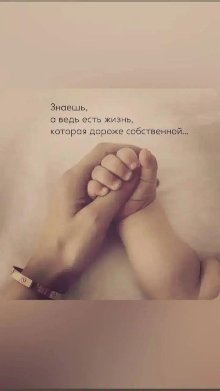 @Твоя бывшая 💔
