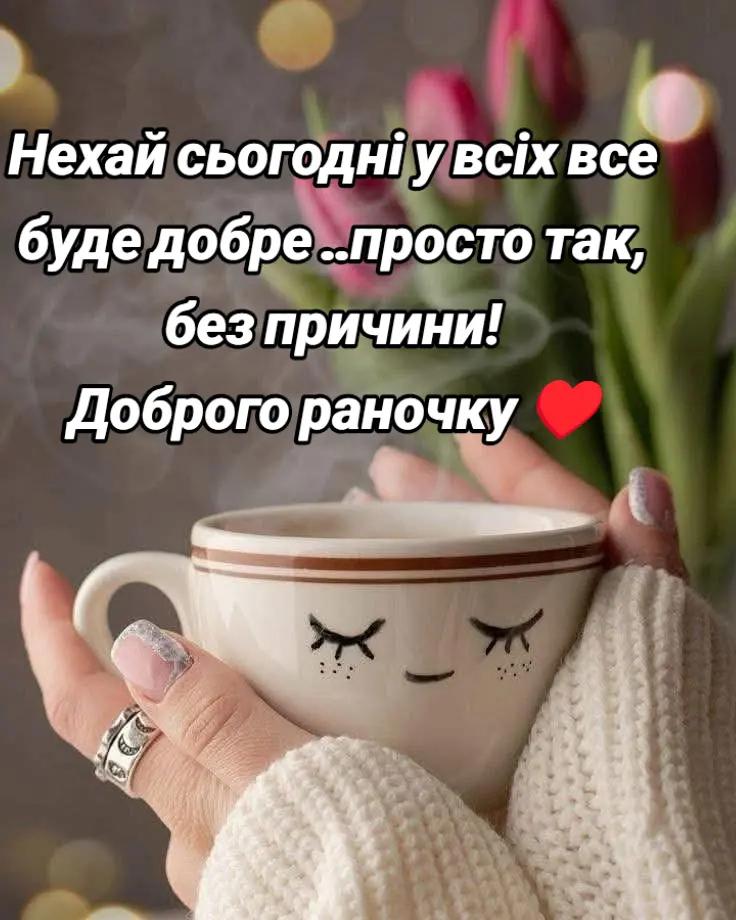 @дружина Янгола💔💔