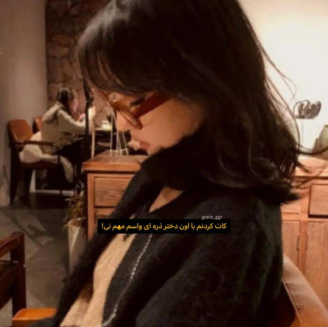 @ı𝗀𝗋𝖺𝖼𝖾