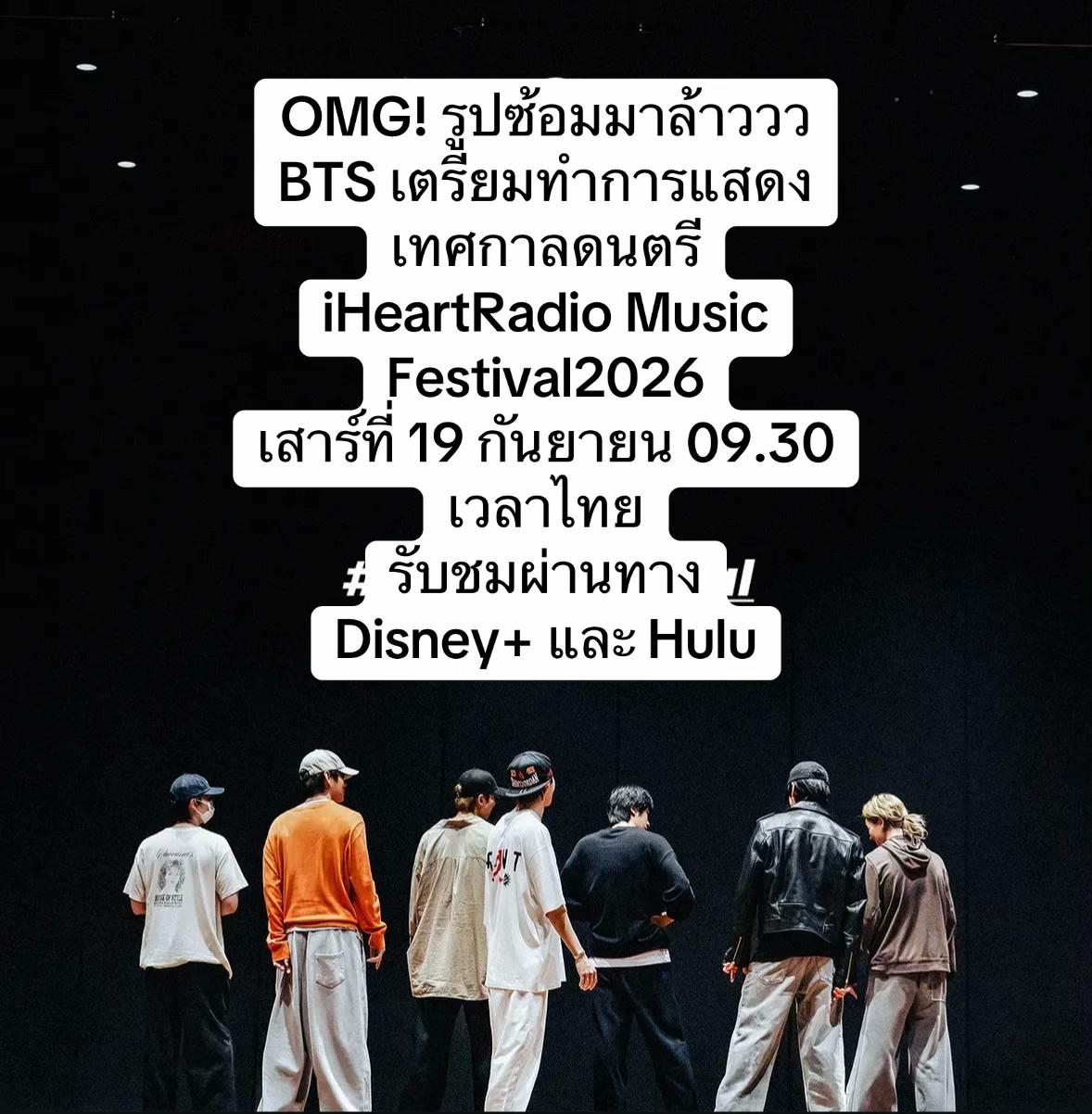 @𝙩𝙖𝙚&𝙥𝙤𝙤𝙠