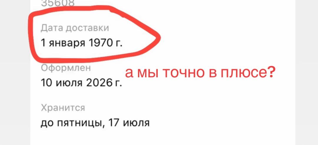 @цыганский табор на приоре