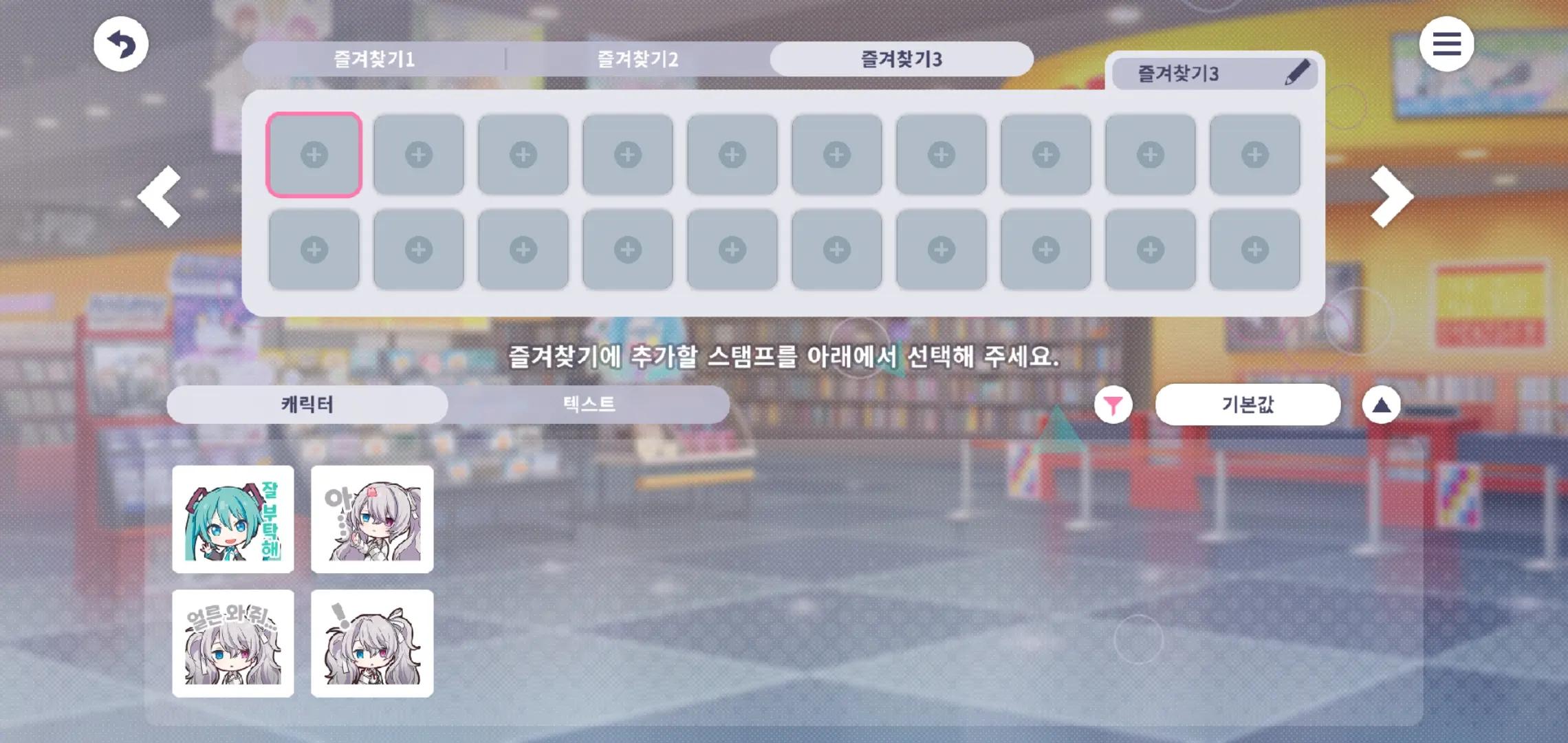 @ㅃㅇ