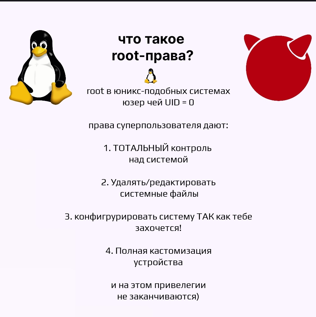 @C:\Users\Arss>