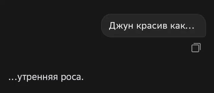 @Sonya
