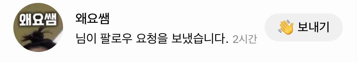 @크콩
