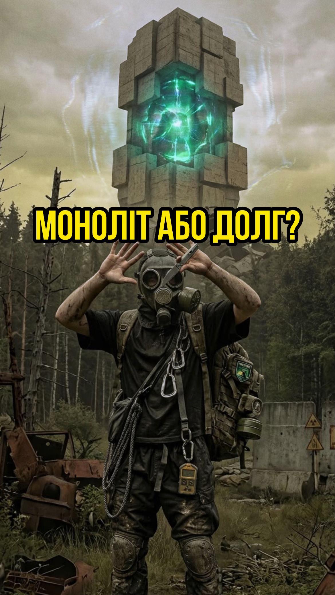 @xudi.stalker2