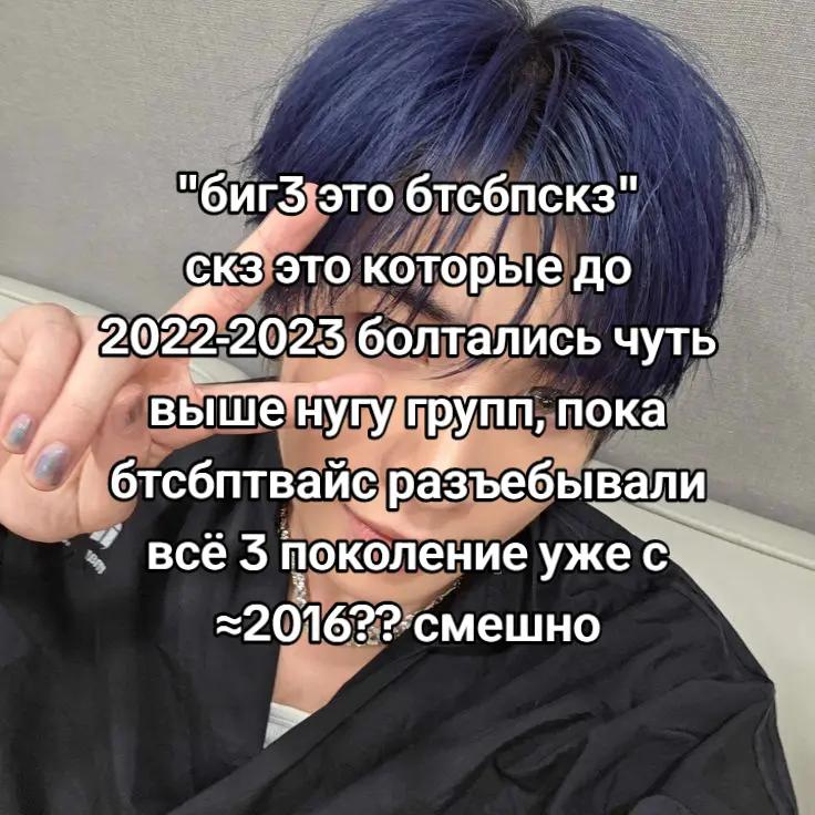 @альба