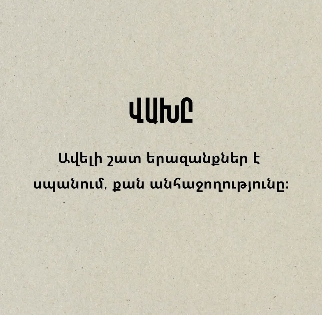 @✞︎ℍ𝕠𝕘𝕦_𝕂𝕒𝕟𝕔𝕙✞︎