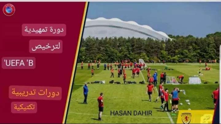 @HASAN DAHIR