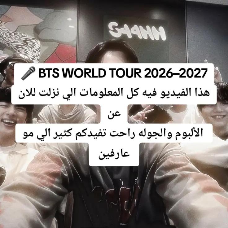 @رولين 👄