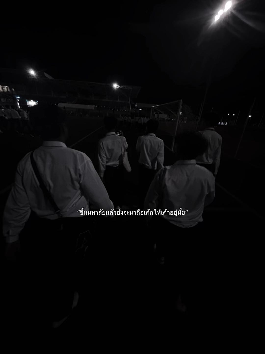 @Kantax(กันตะ)