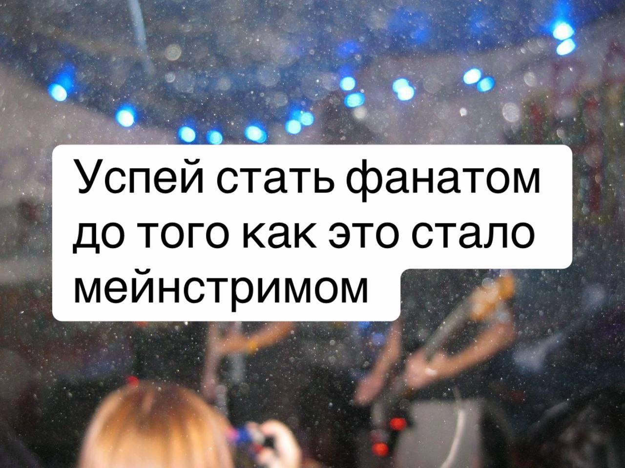 @НЕЗНАЙОМЦІ В ПОТЯЗІ