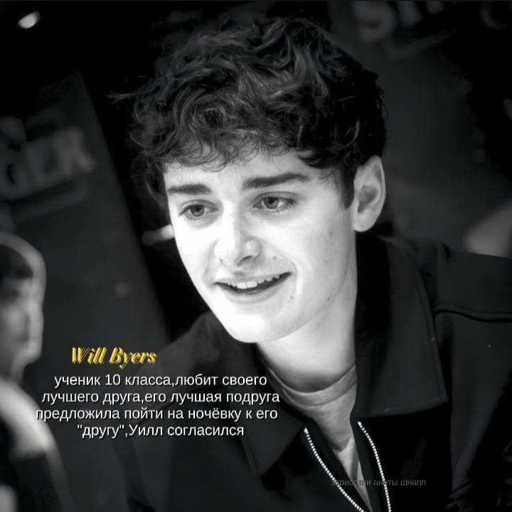 @@ АнитаШнапп. #||BYLERANDGAME