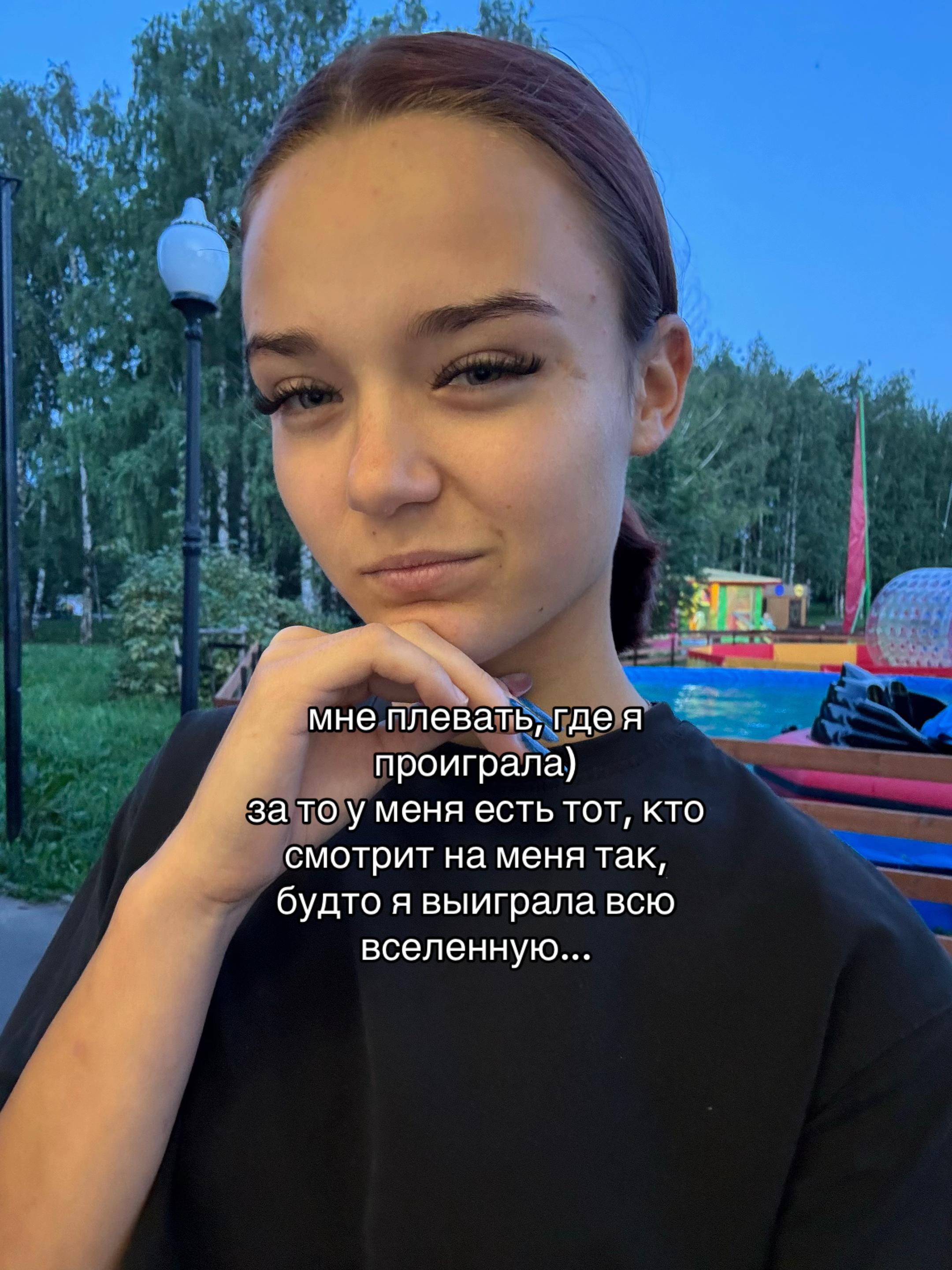 @katena_polyshina