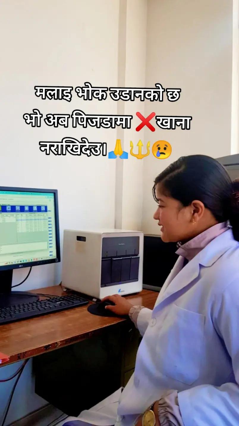 @मिहिरा 😘💎😊🕉️☯️🌺