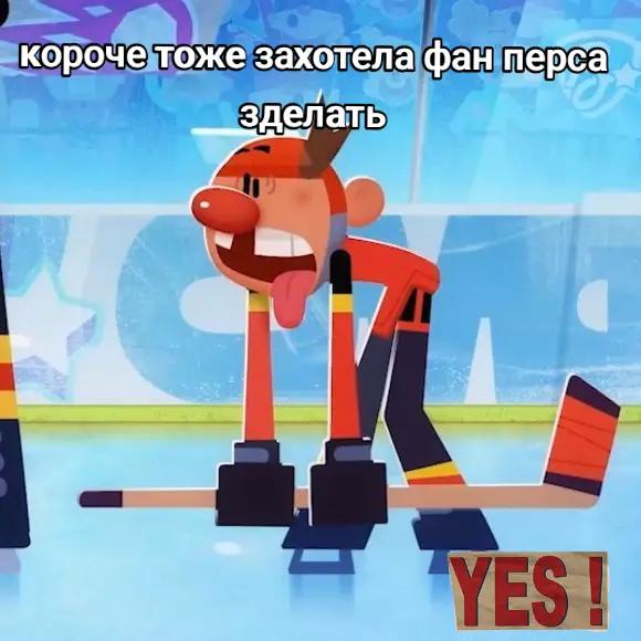 @Varenik09