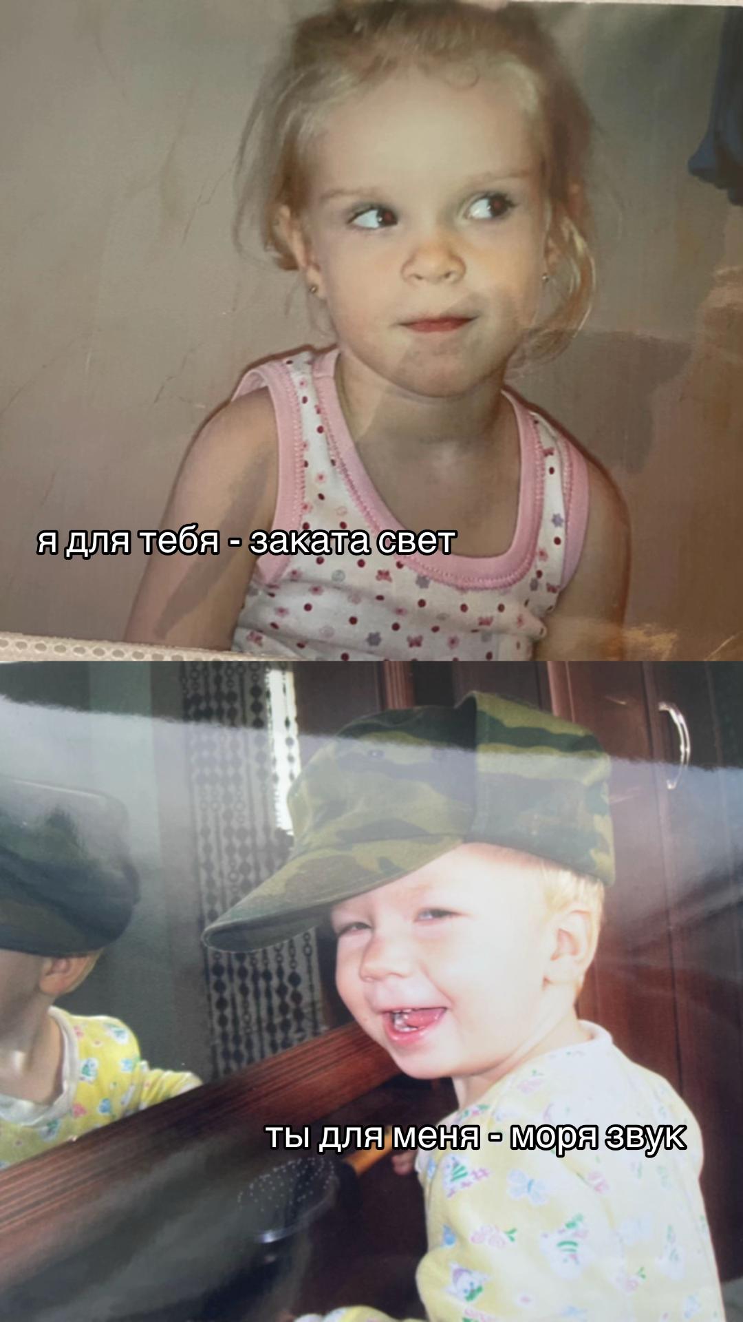 @Тгк Kenstana