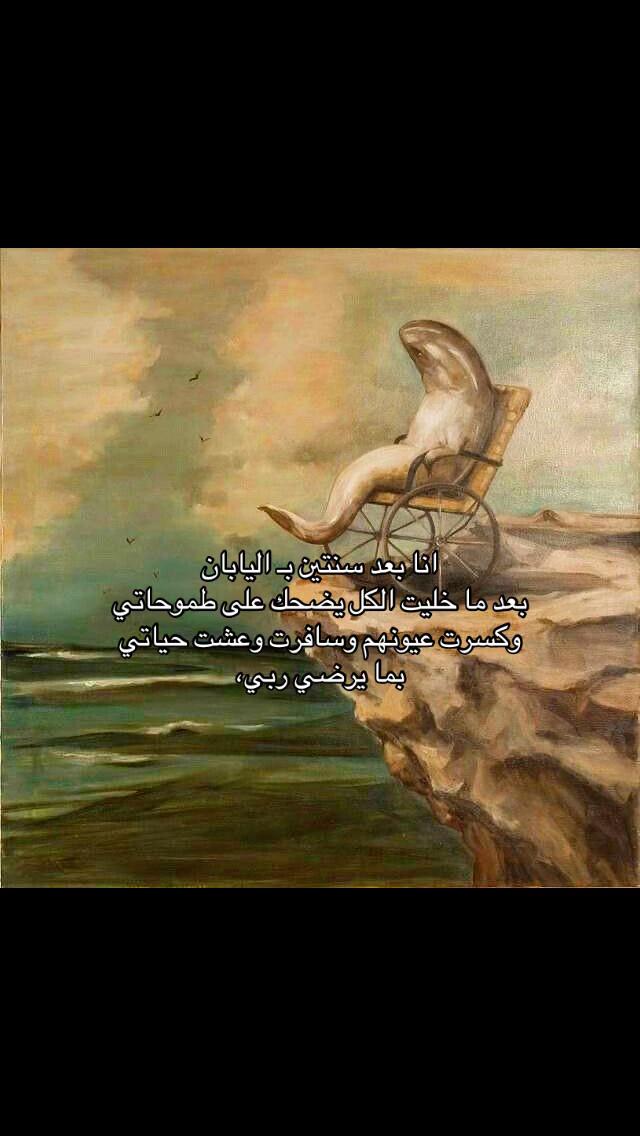 @مياو ⁷