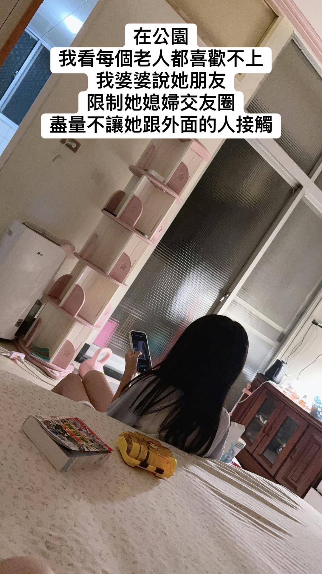 @三瘋🤪福建
