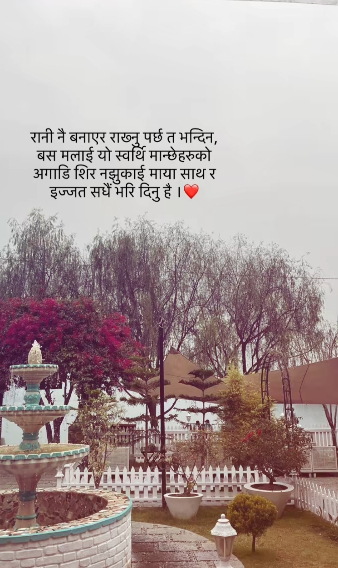 @(BAHUNI )❤️✅