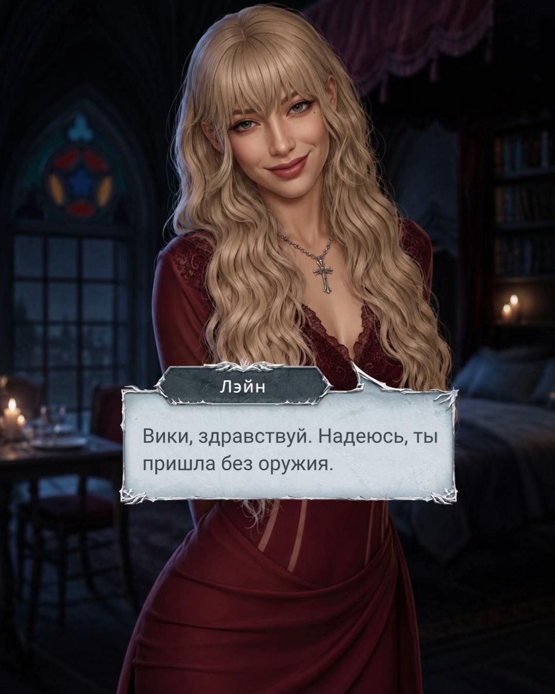 @Ксандрокексуал