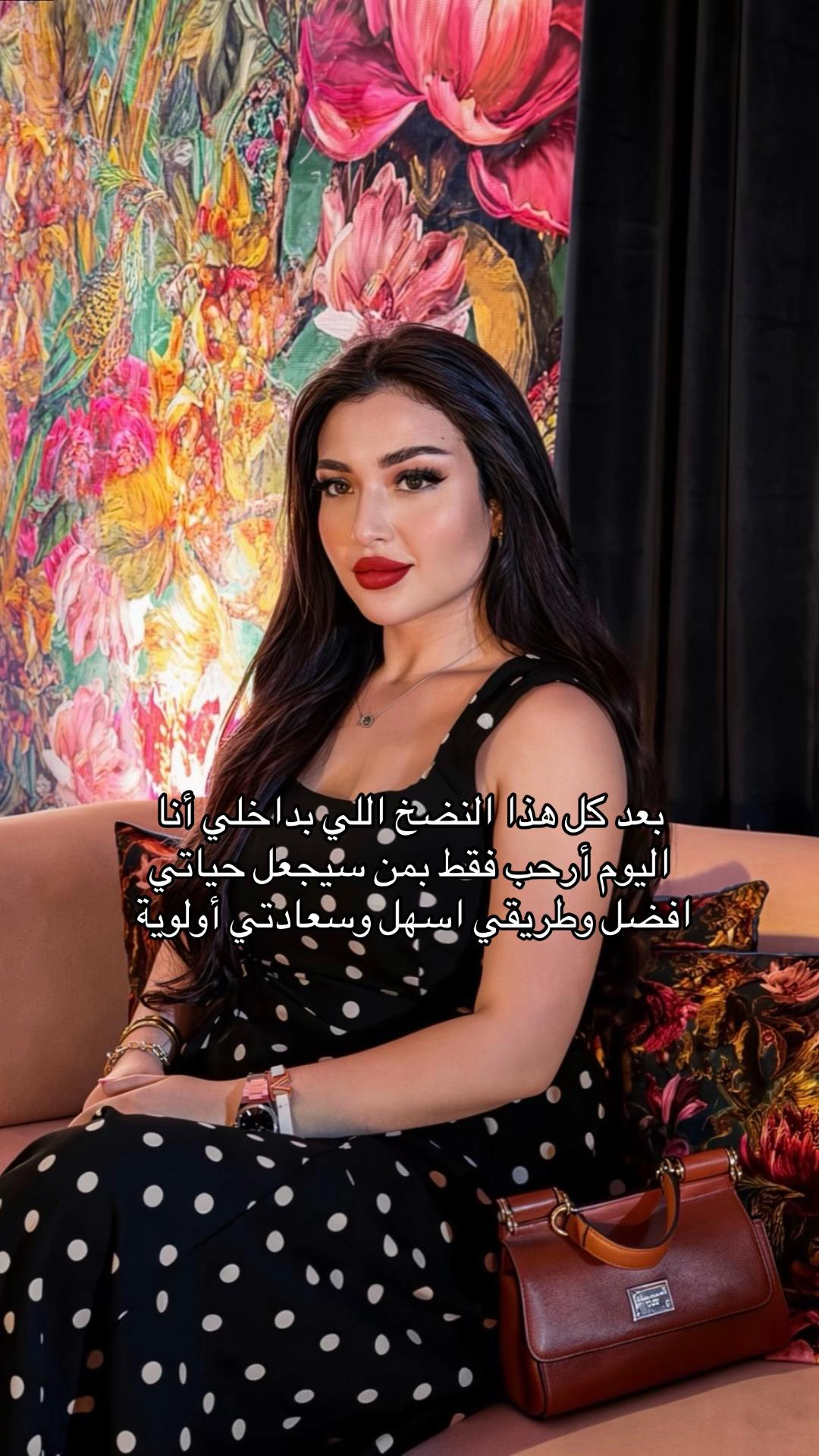 @rahmakhedherr