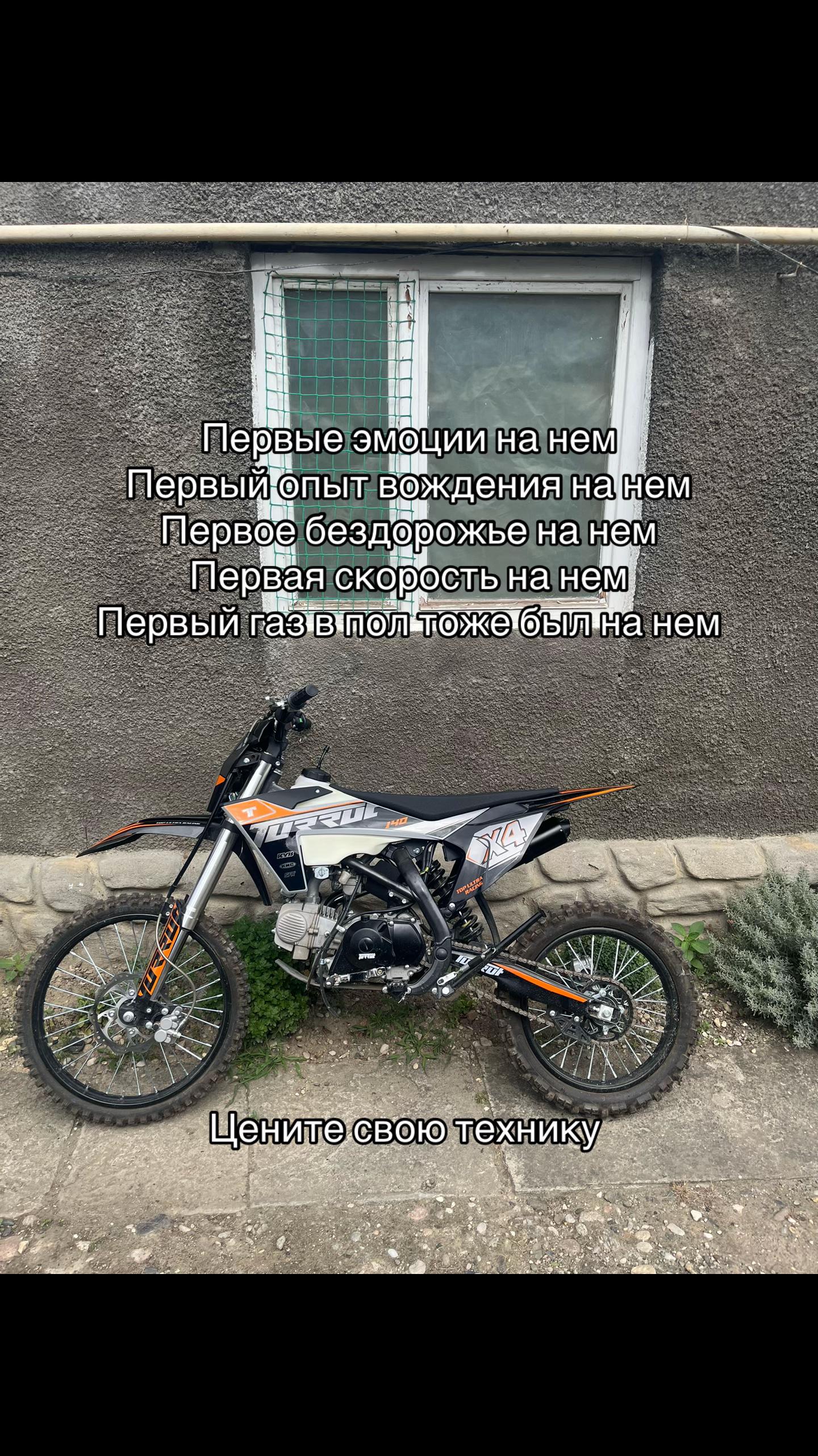 @Дио #бутовохуд#рафов