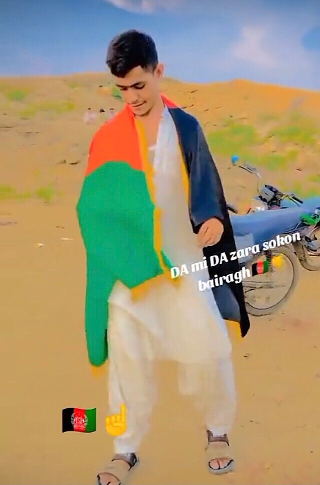 @🇵🇰 Naseeb Afghan 🇦🇫
