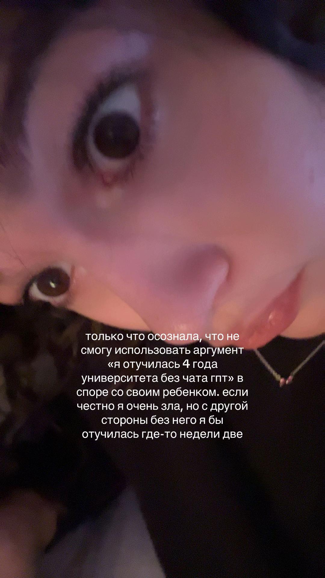@тгк: г1рлса лол