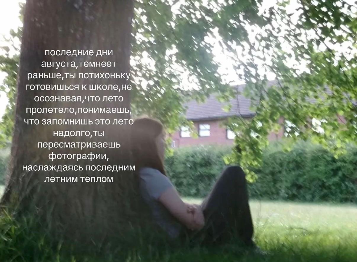 @ale.shh1𓍼