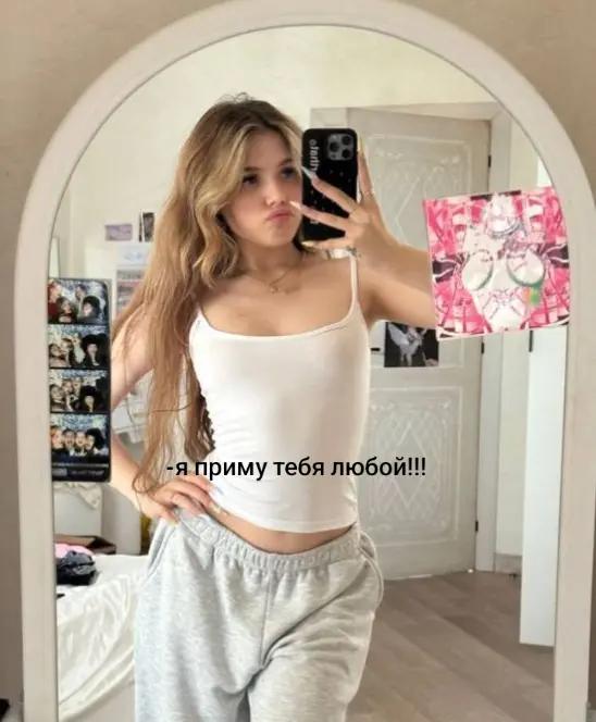 @_🧜&zwj;♀️Breo_Lover🧜&zwj;♀️_