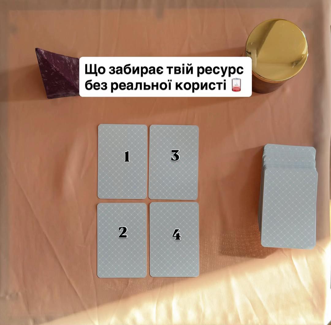 @Yaroslava