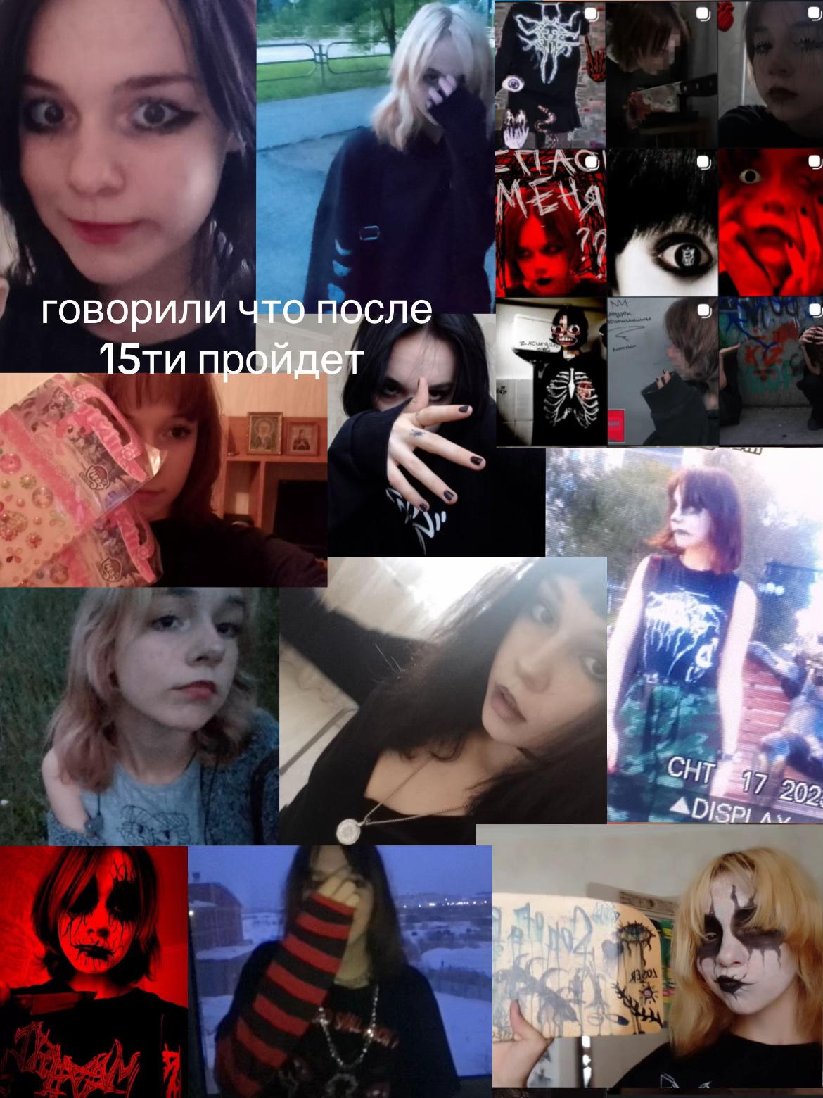 @abyzzgirl