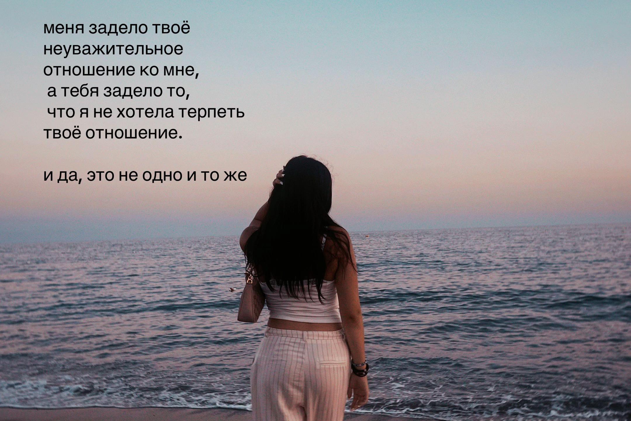 @полина я