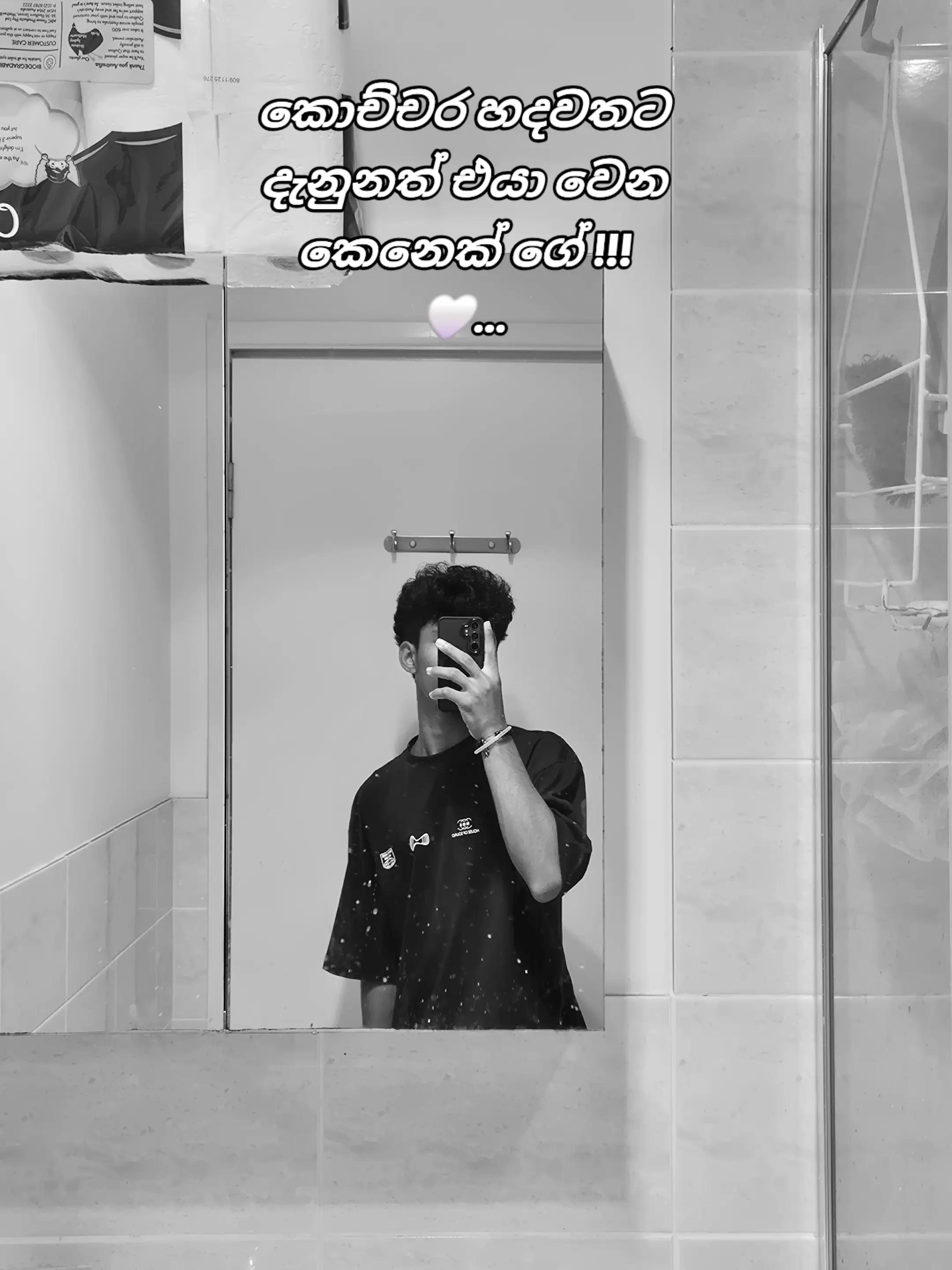 @DUMAAL 🪭.