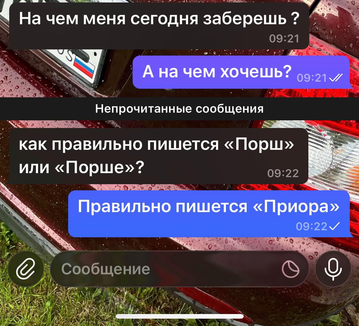 @"tatarin"
