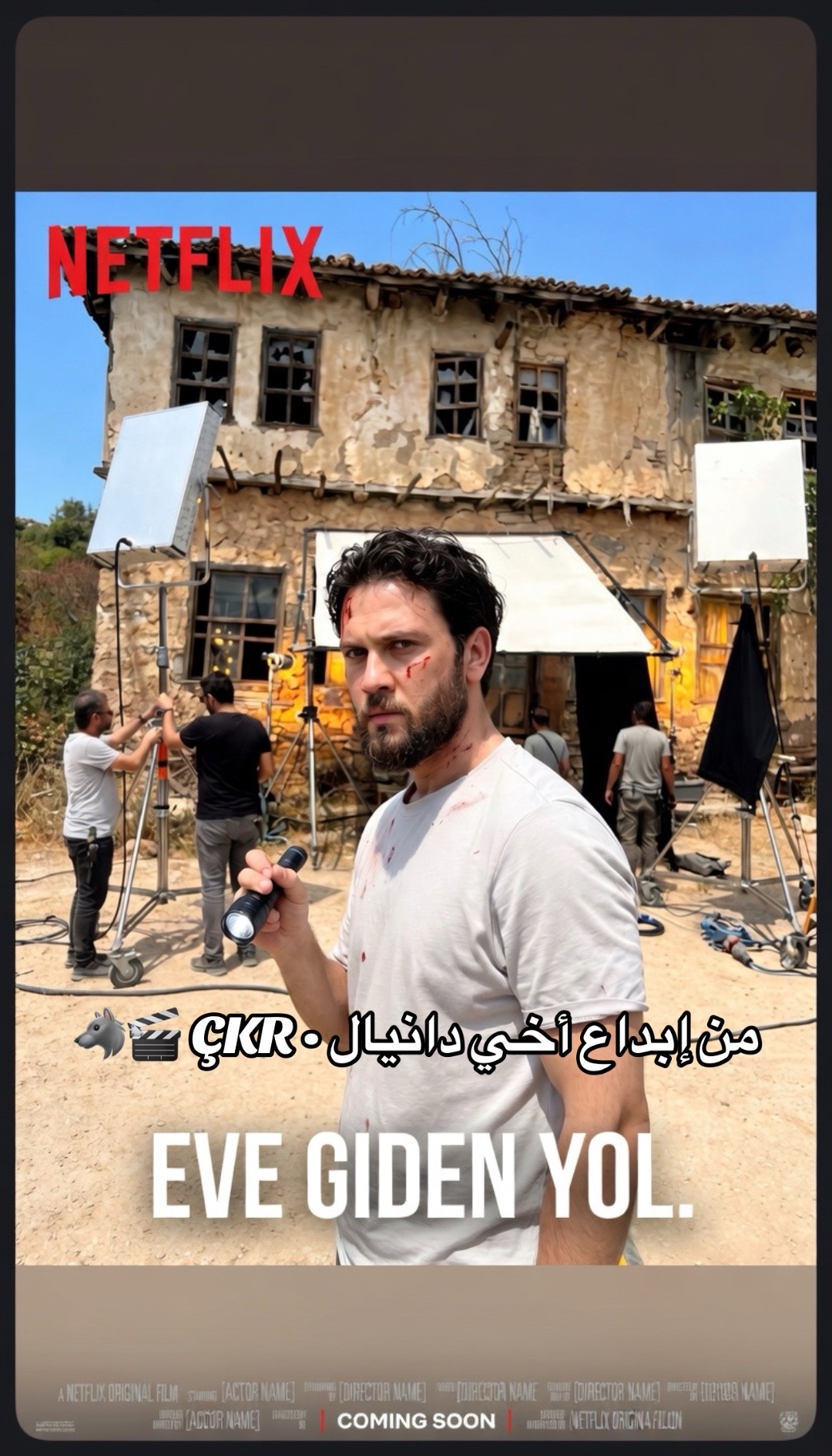 @Aras🐺Bulut🦅Iynemli